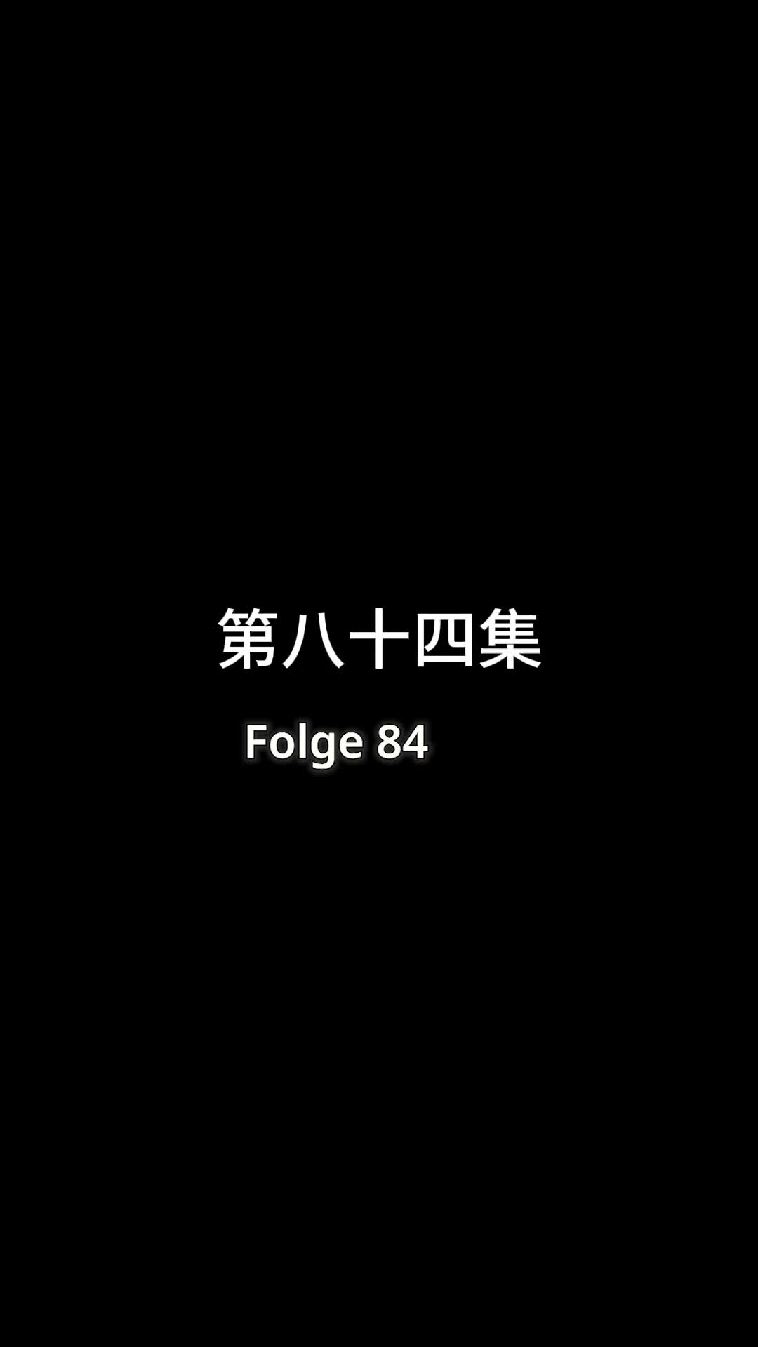 Folge 84 - Rückkehr vor dem Ende